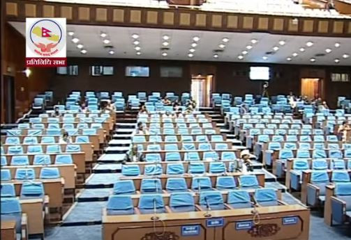 नीति तथा कार्यक्रममाथिको छलफल : बैठकमा छैनन् सांसद, खाली कुर्सी